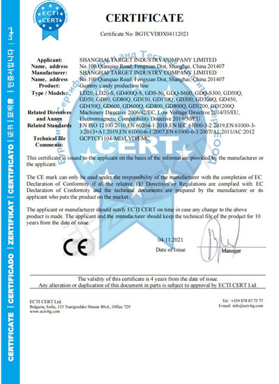 Certificado CE para la línea de producción de gomitas